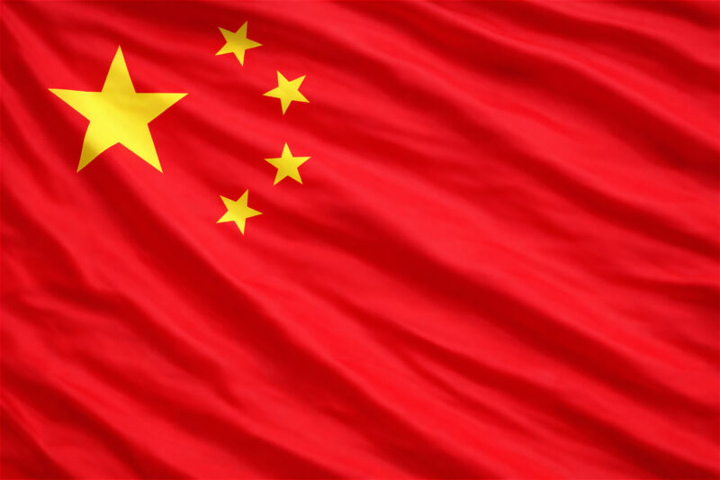 国旗（中国）01